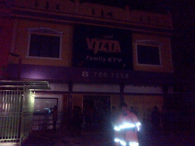 Kondis tampak depan Invist Bungo